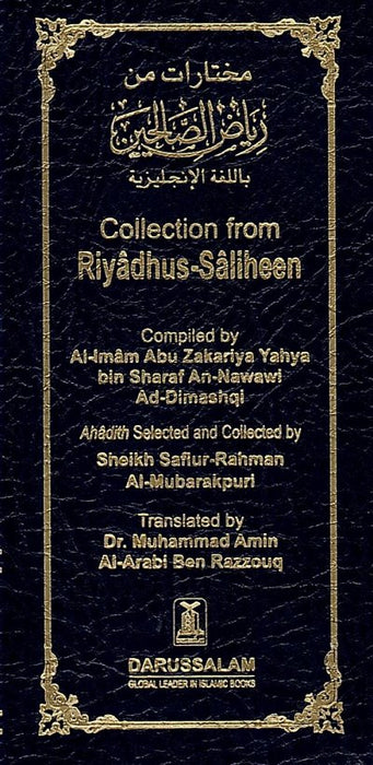 Collection from Riyadhus Saliheen (Long)