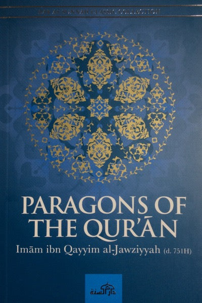 Paragons Of The Quran
