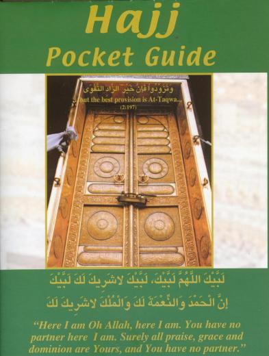 Hajj and Umrah  Pocket Guide (Ismail Davids)