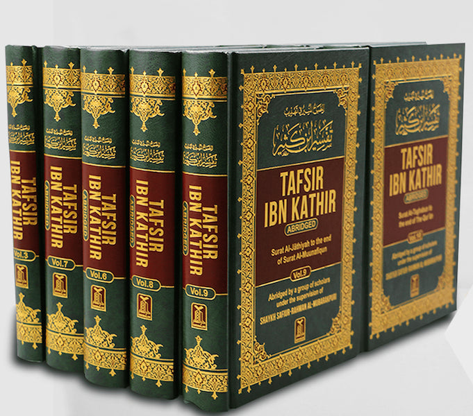 Tafsir Ibn Kathir (10 Volume Set)