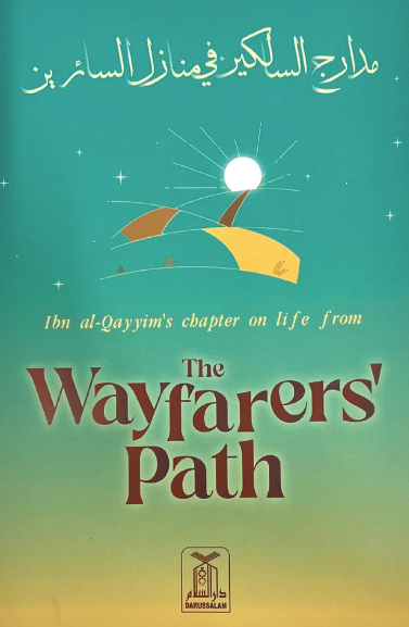 The Wayfarers Path