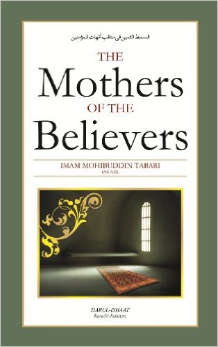 Mothers of the Believers