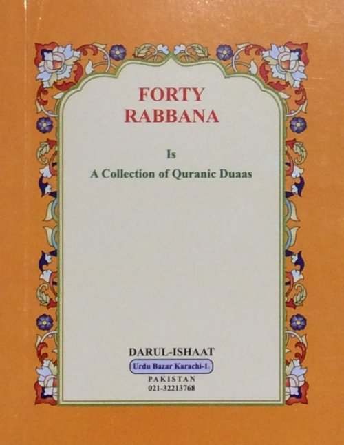 Forty Rabbana - Pocket Booklet