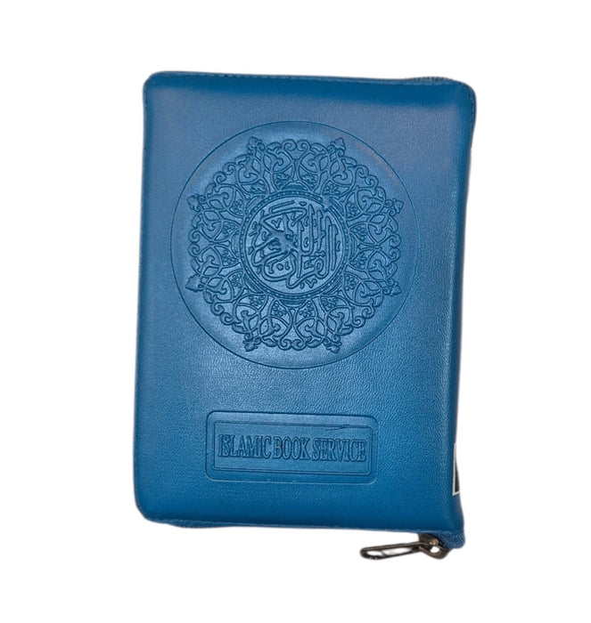 Quran: Cover Purse No.119 Deluxe Zip (13 Line Indo-Pak)