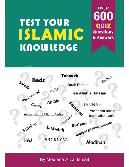 Test Your Islamic Knowledge