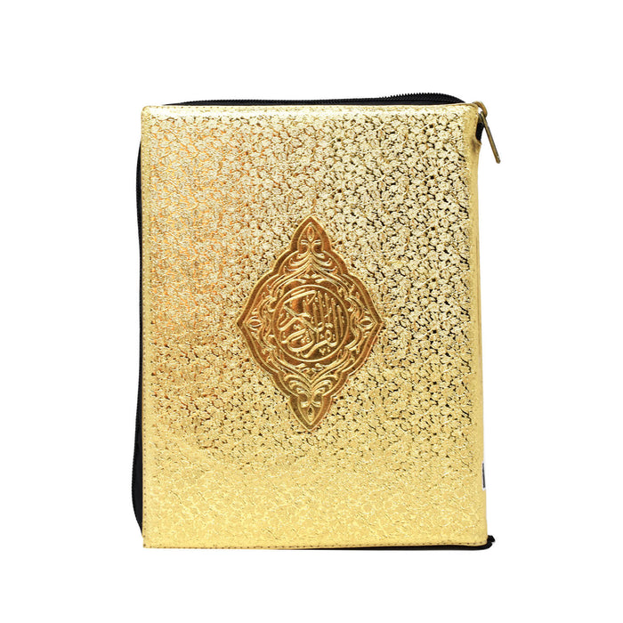Quran: Golden Purse No 3 (13 Lines SA) 18x24