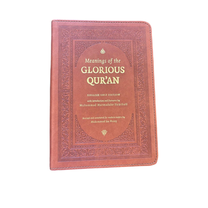 Meanings of the Glorious Quran - English Only Edition