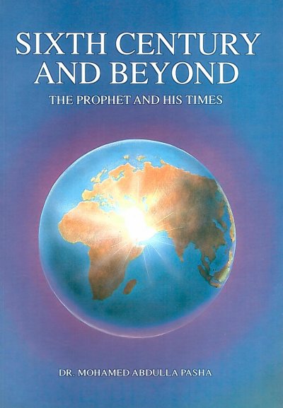 Delet................Sixth Century and Beyond: The Prophet and his Times
