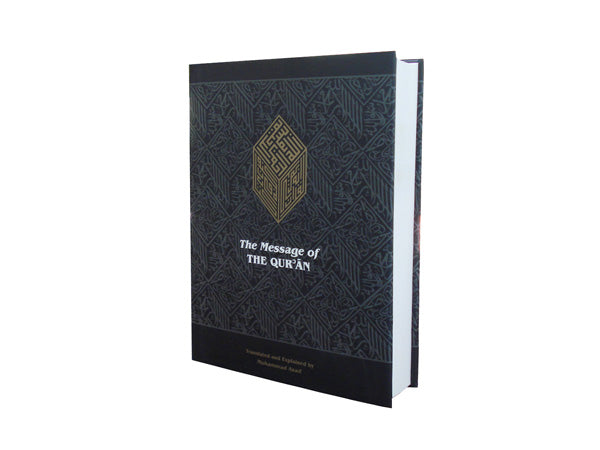 The Message Of The Quran