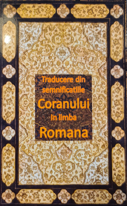 Quran Romanian Translation - traducere din semnificatlile coranului in limba romana