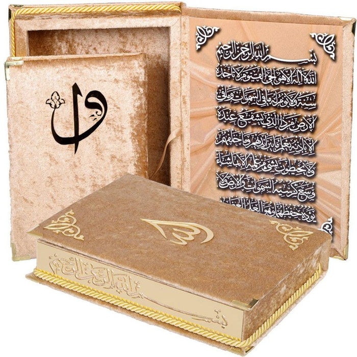 Velvet Cover Uthmani Print Quran with Gift Box (Q-14x20)