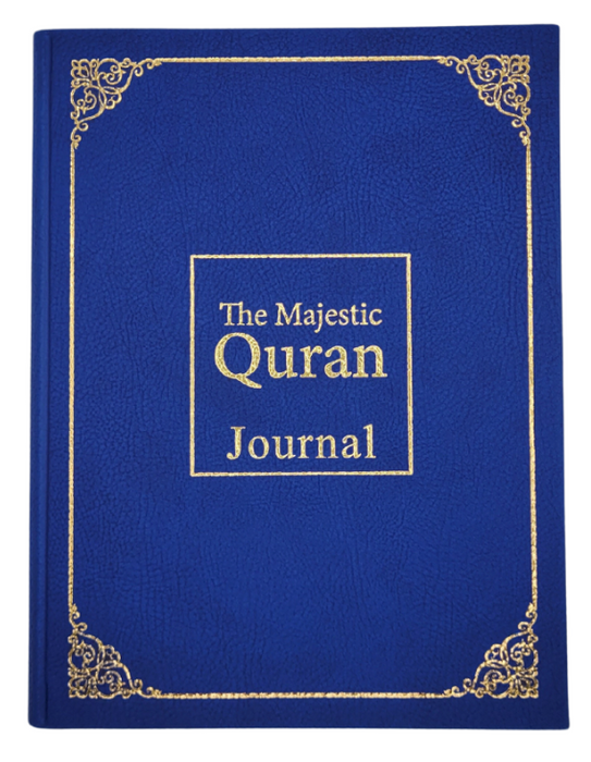 The Majestic Quran Journal