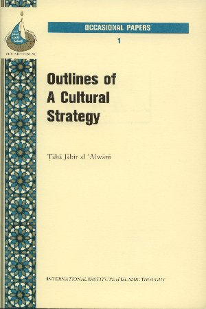 Outlines of Cultural Strategy (Book 1)