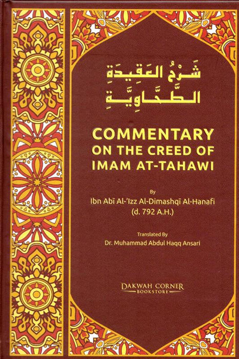 Commentary on the Creed of Imam At-Tahawi