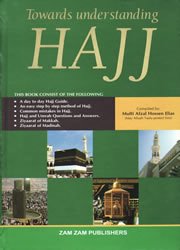 Towards Understanding Hajj