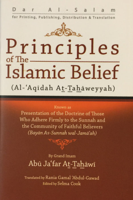 AR - Principles of Islamic Belief