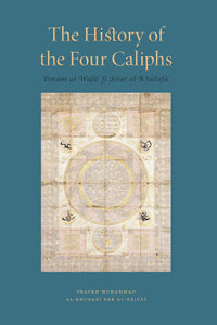 The History of the Four Caliphs