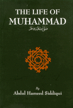 The Life Of Muhammad (IBT)
