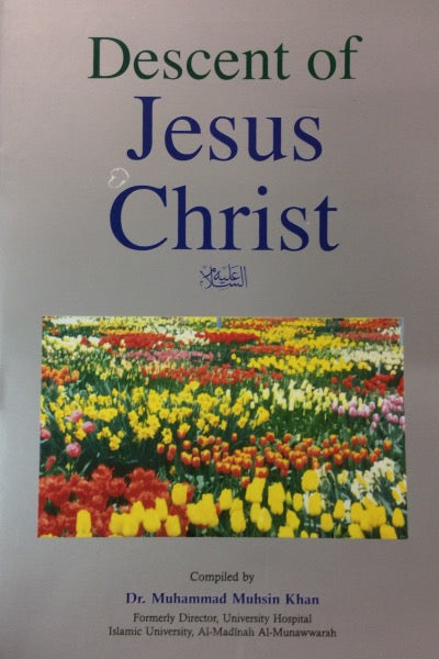 Delete...............Descent of Jesus Christ
