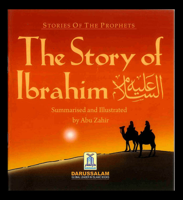 The Story Of Ibrahim