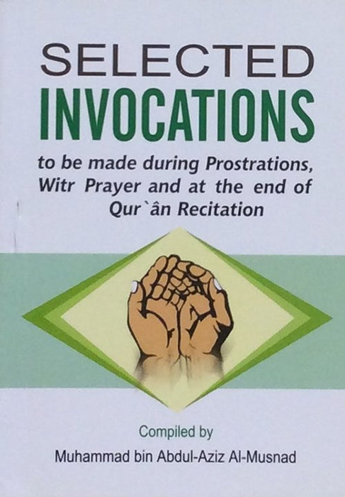 Selected Invocations - (P/S)