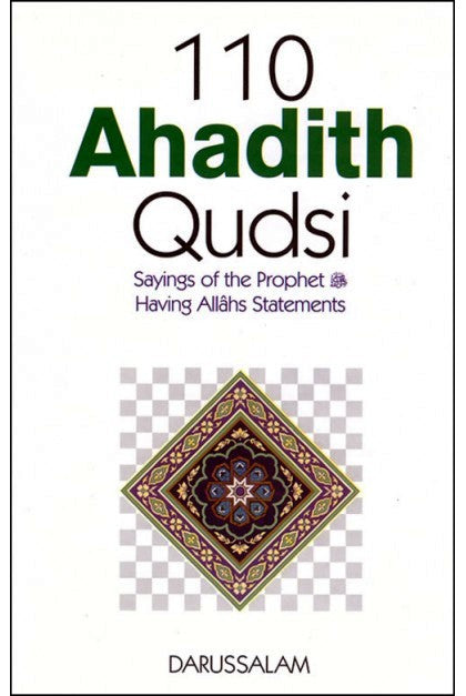110 Ahadith Qudsi - Saying of Prophet SWS