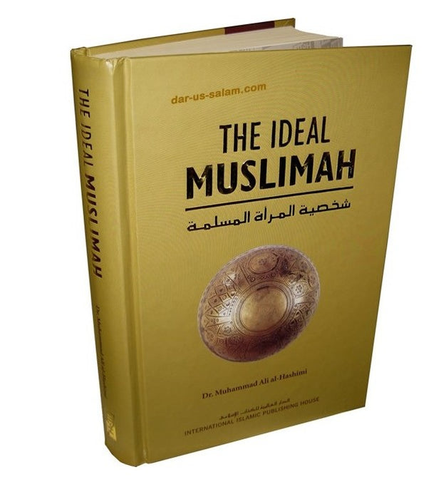 The Ideal Muslimah