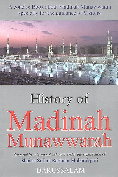 History of Madinah