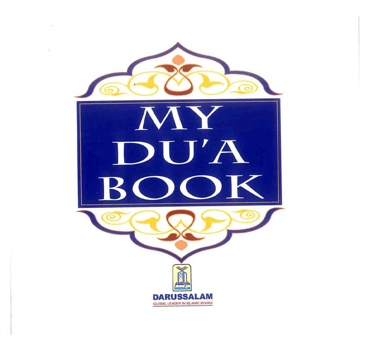 My Dua Book