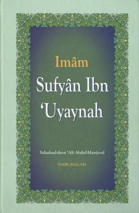 Imam Sufyan Ibn Uyaynah