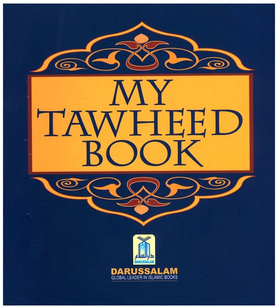 My Tawheed Book