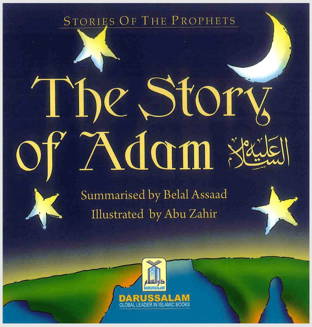 The Story Of Adam S/C