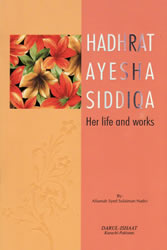 Hadrat Ayesha Siddiqa