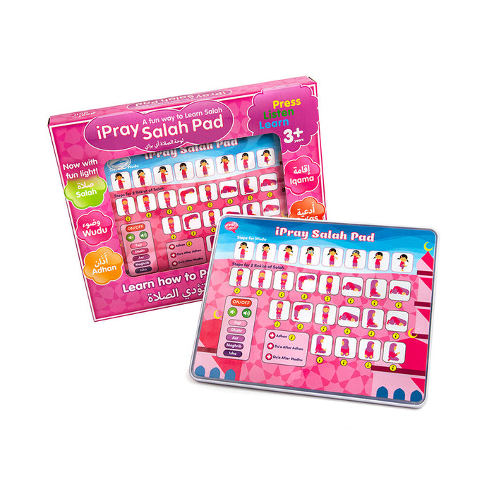 Desi Doll : Light Up iPray Salah Pad - Girl