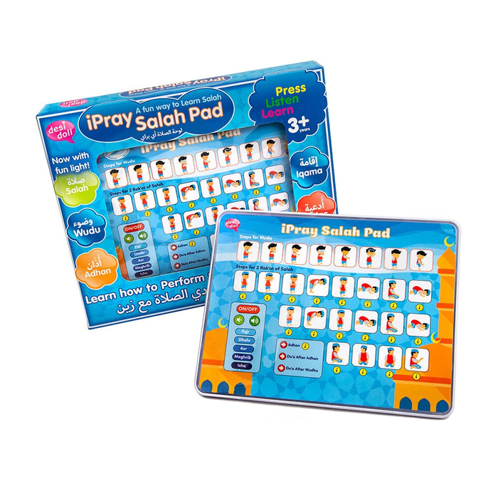 Desi Doll : Light Up iPray Salah Pad - Boy