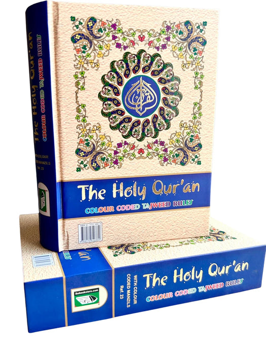 Quran - Colour Coded With Tajweed Rules (M)