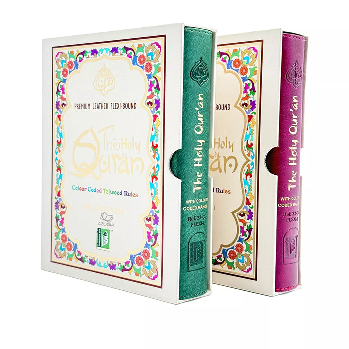 Quran - Leather Colour Coded With Tajweed Rules (13 Lines)