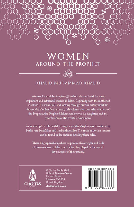 Women Around the Prophet (SAW)