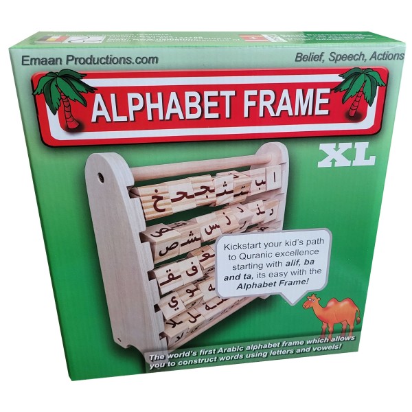 Alphabet Frame XL
