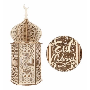 Eid Mubarak Wooden LED Night Light Home Decor
