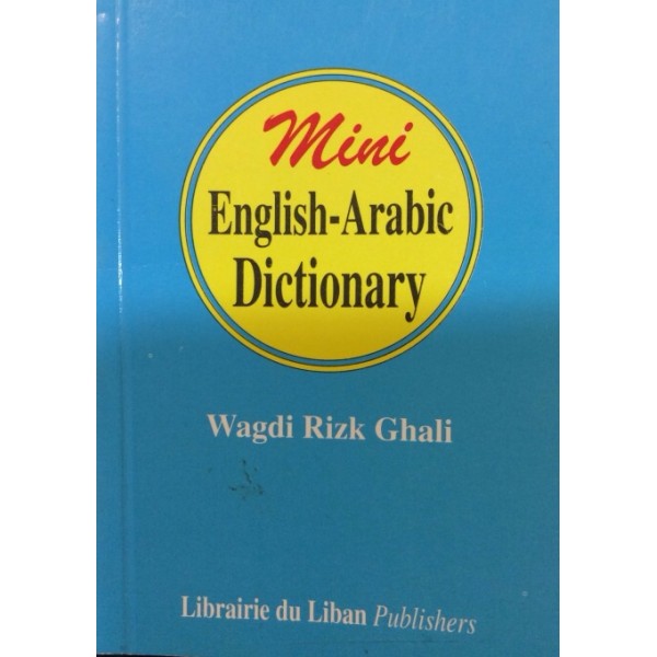 Mini ; English - Arabic Dictionary