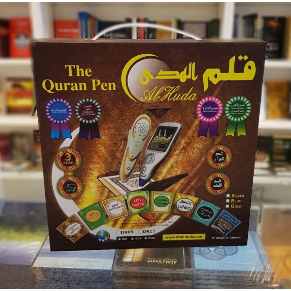 The Quran with Reading Pen DR09