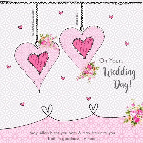 Card - On Your Wedding Day Card BB06