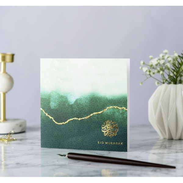 Eid Mubarak Gold Foiled Greeting Card in Green Ombre