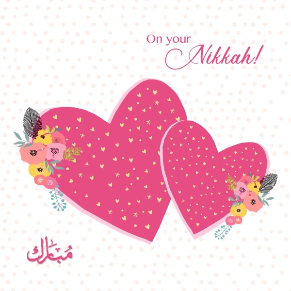 Card - On your Nikkah (Mubarak) BJ06