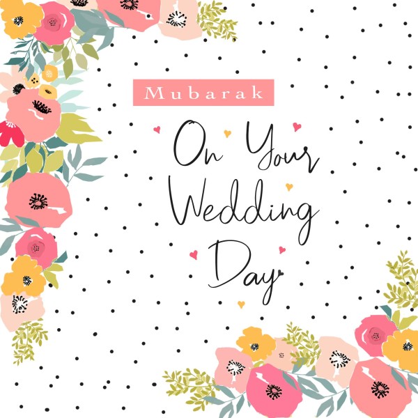 Mubarak On Your Wedding Day Card - BJ08