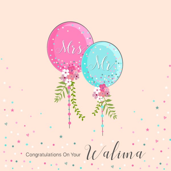 Congratulations On Your Walima Card (BJ09)