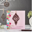 Laser Cut Wooden Lantern Eid Mubarak Card - Pink (PR03)