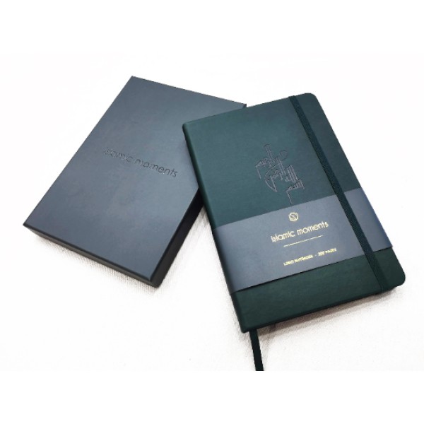 Luxury 'Bismillah' Journal in Vegan Leather with Gift Box - Frost