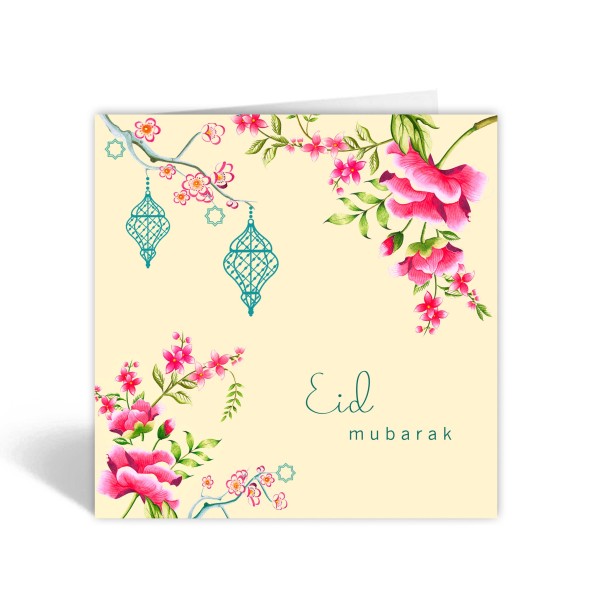 Eid Mubarak Cream - Sakura Range - SK08